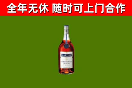 吉安回收蓝带洋酒